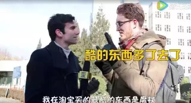 疯了！为了能和中国人一起过双十一，老外们绞尽脑汁