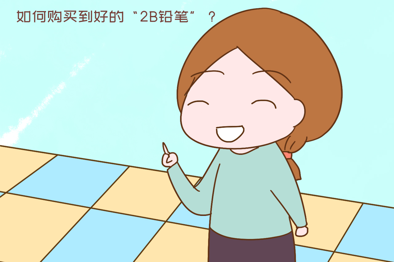 自动2b铅笔是高考的必备吗,高考用的2b铅笔是哪一种