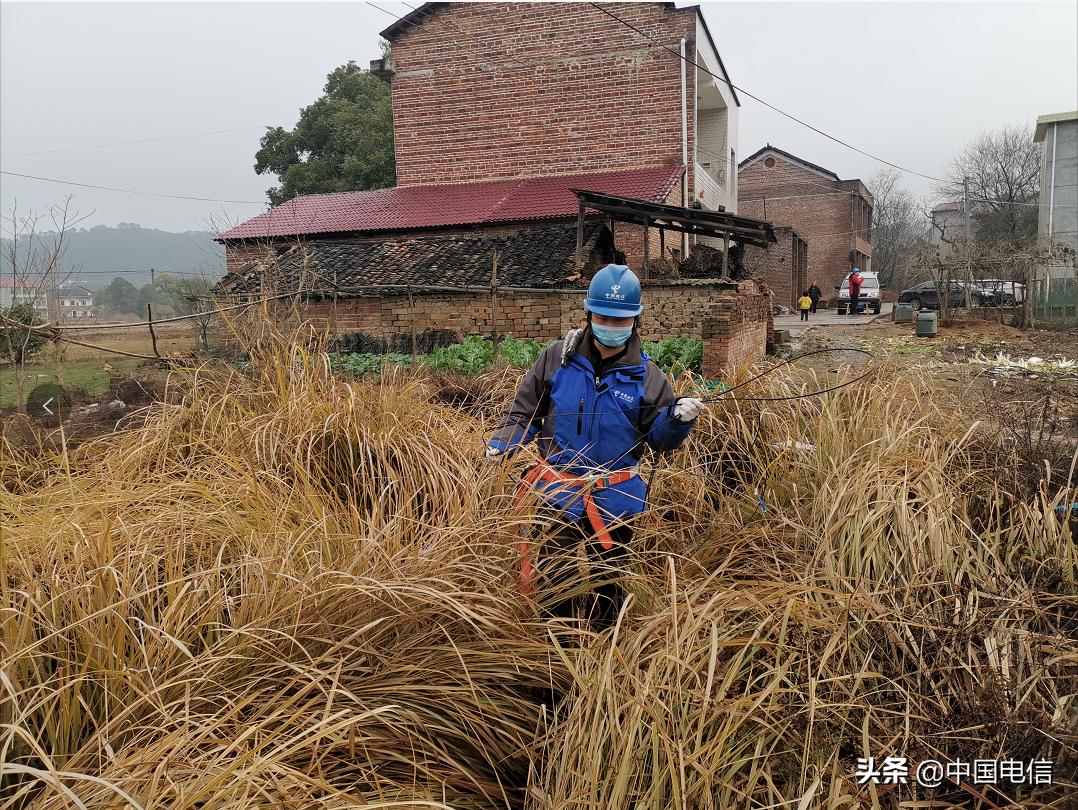 中国电信湖南公司“平安乡村”摄像头“变身”防疫好帮手