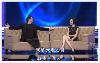 所有的女人都爱姜文,所有女人都爱男主的剧