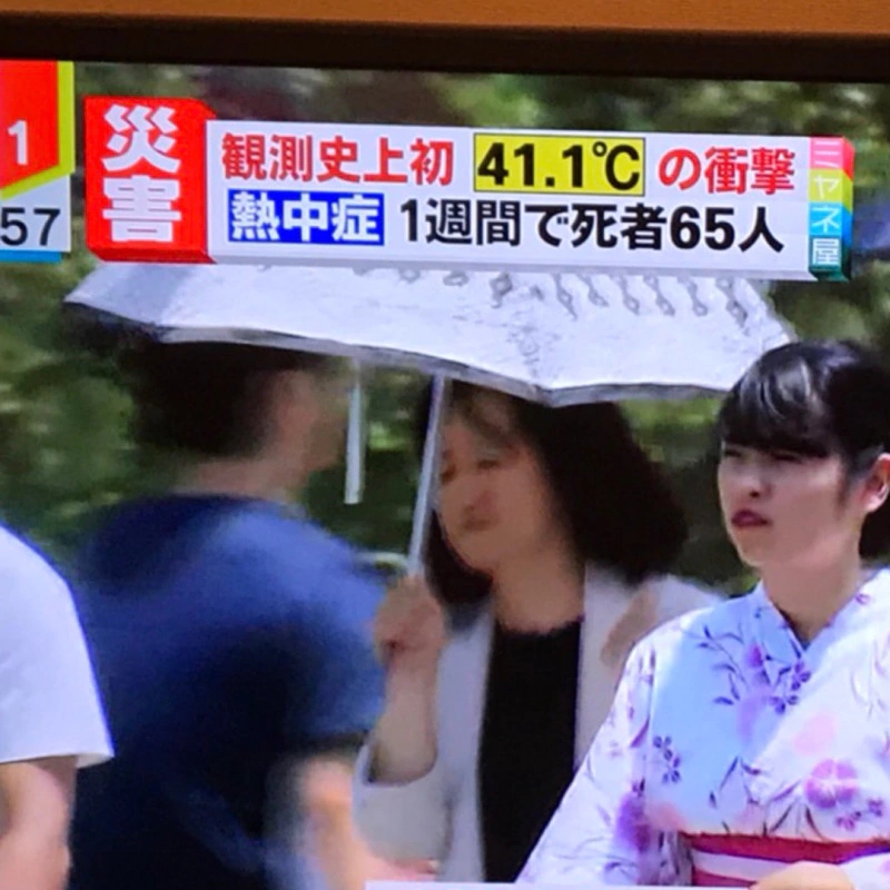 日本十大流行语,日本十大流行语排名