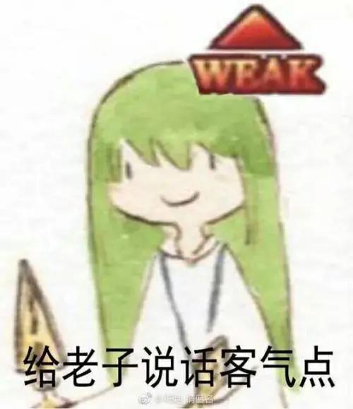 fgo爆伤上限多少,fgo释放技能确定