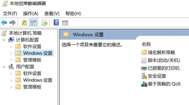 如何解除电脑宽带网络限流,电脑怎么解除网络限网速