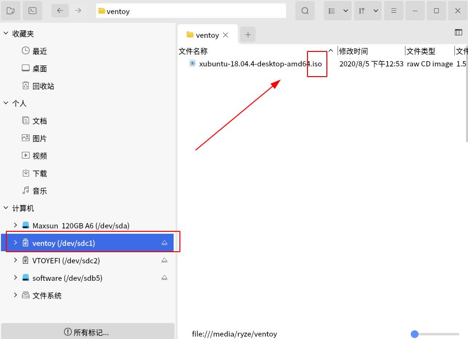 同时安装ubuntu和优麒麟,ubuntulinux从入门到精通安装