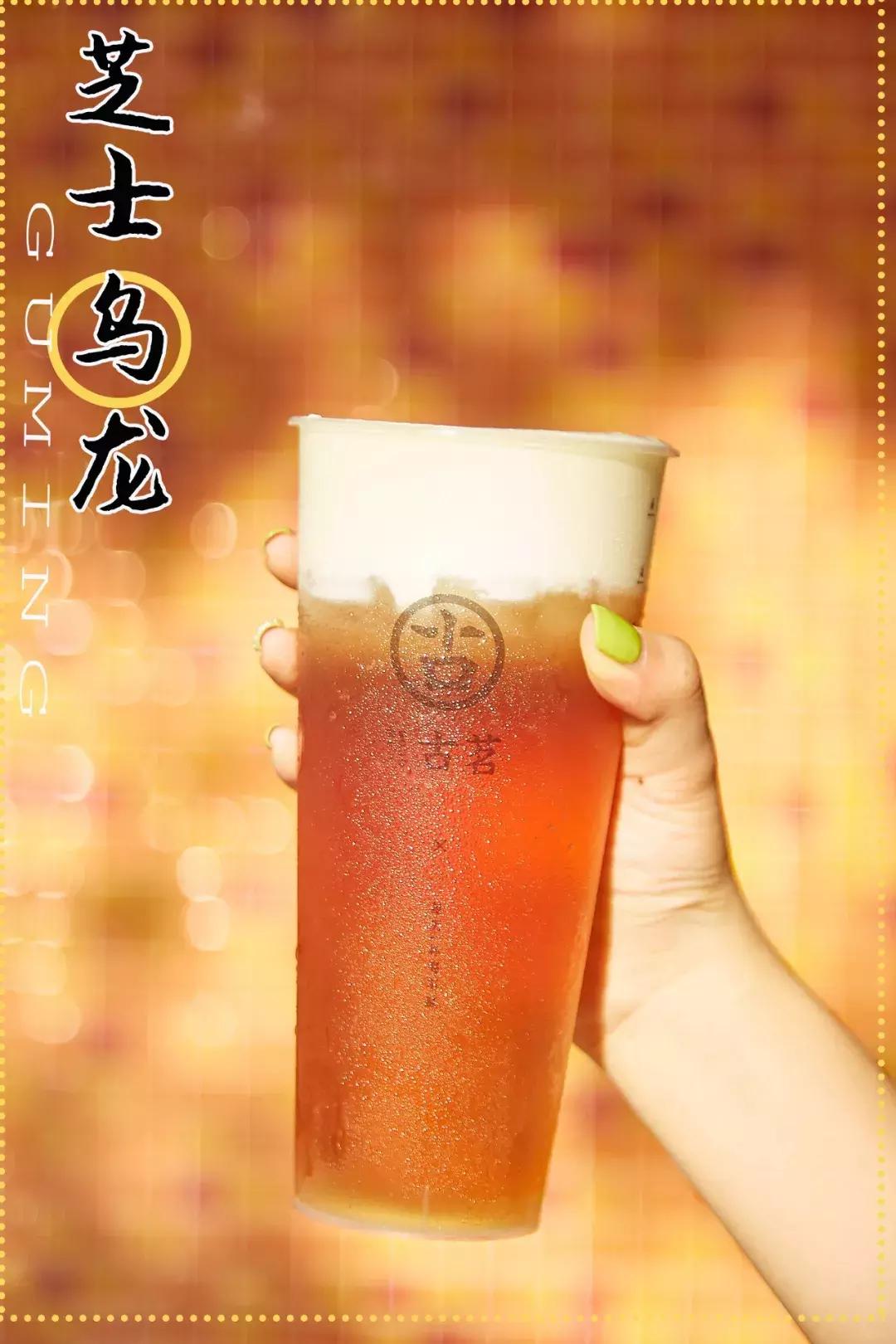 台湾口碑最好的茶饮店,一家藏在巷子里的茶饮店