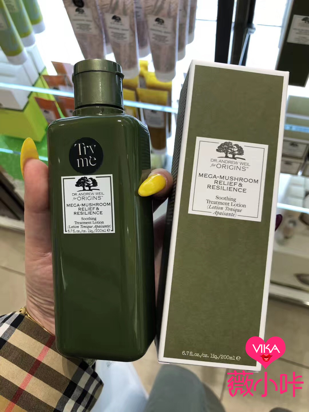 蒋梦婕皮肤护理,蒋梦婕同款粉底液