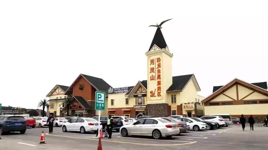 博山高速服务区最新消息,博山高速服务区改造