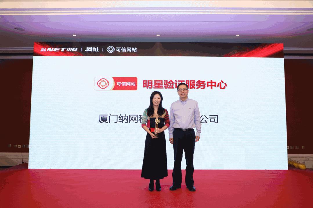 屡创佳绩再获荣誉的意思,屡创佳绩硕果盈枝