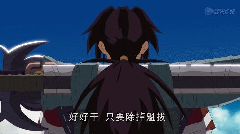 国漫ip打造,国漫最有价值的ip