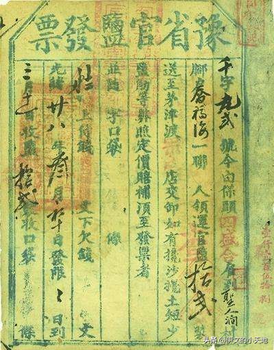 穿越到古代大山里生活,如果穿越到古代要怎么生活