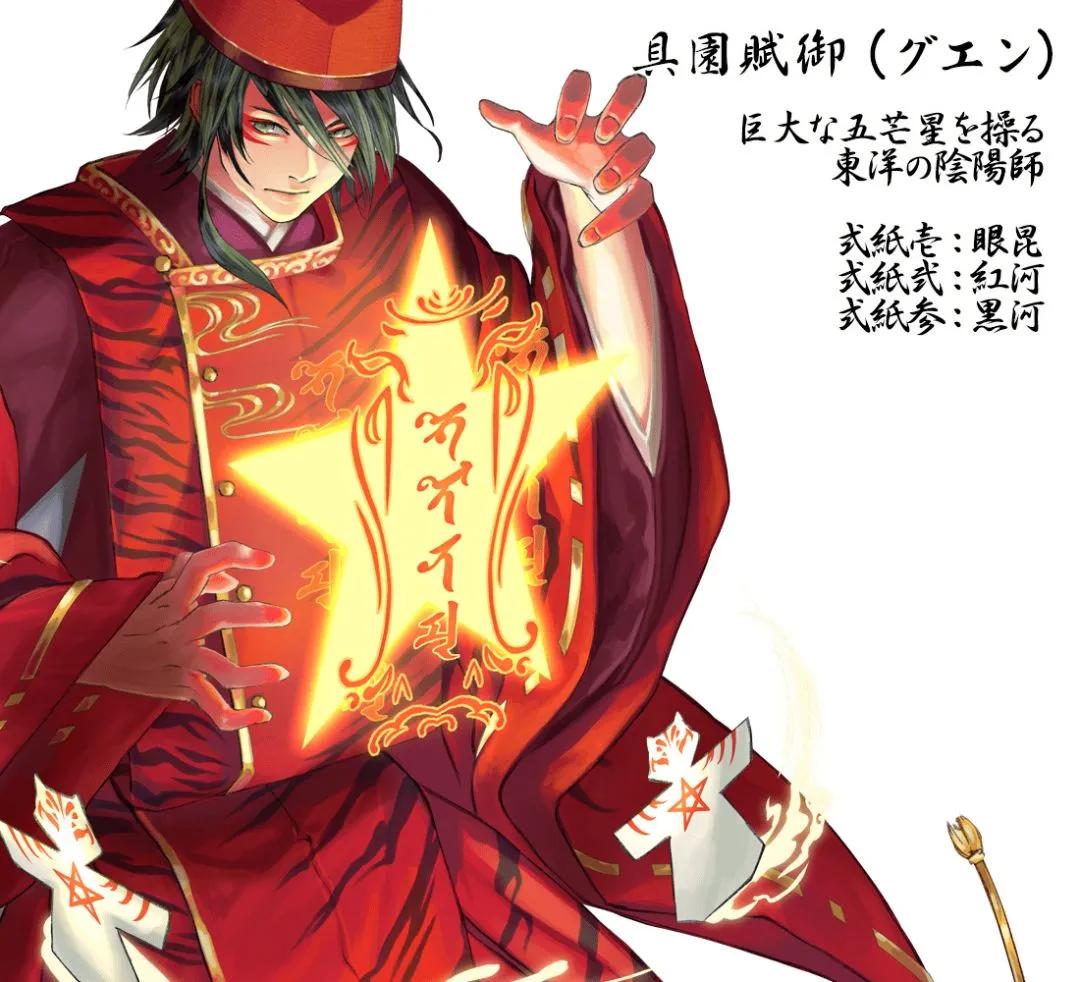 当国旗拟人化,当国旗变成人物