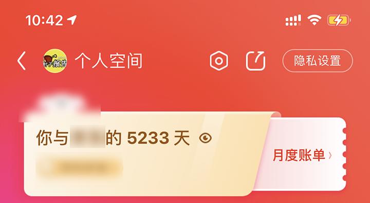 微影q9投影仪拆机,微影q9投影仪使用教程