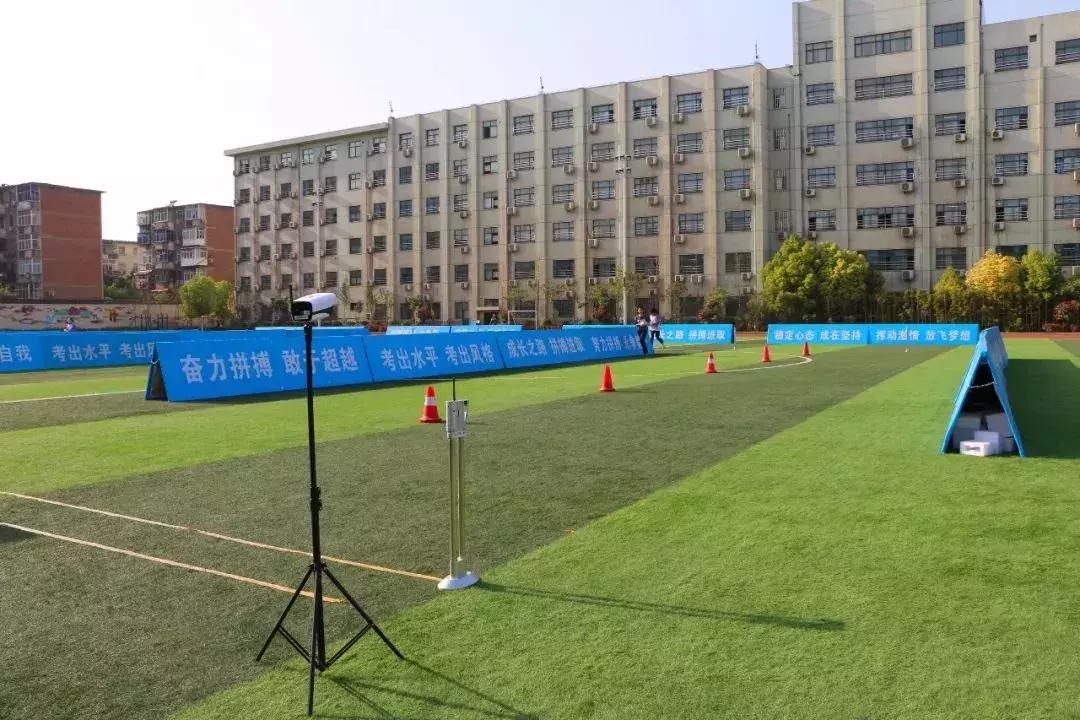 2019年郑州中考体育考场,2022年郑州中招考试考点分布表