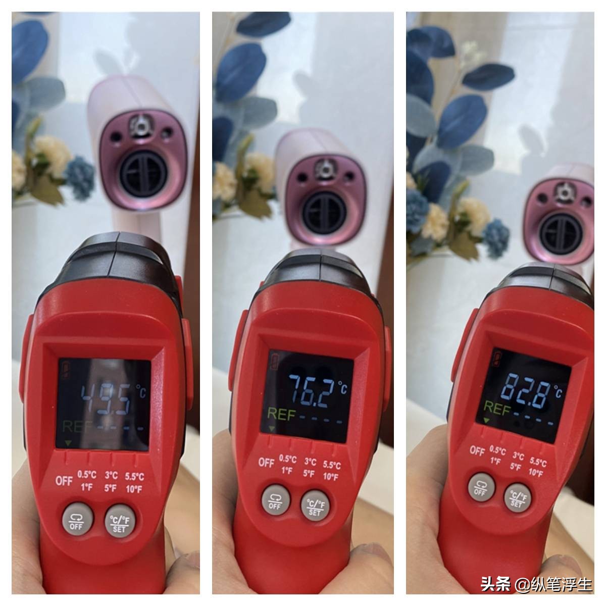 松下naoh吹风机测评,松下naoh吹风机