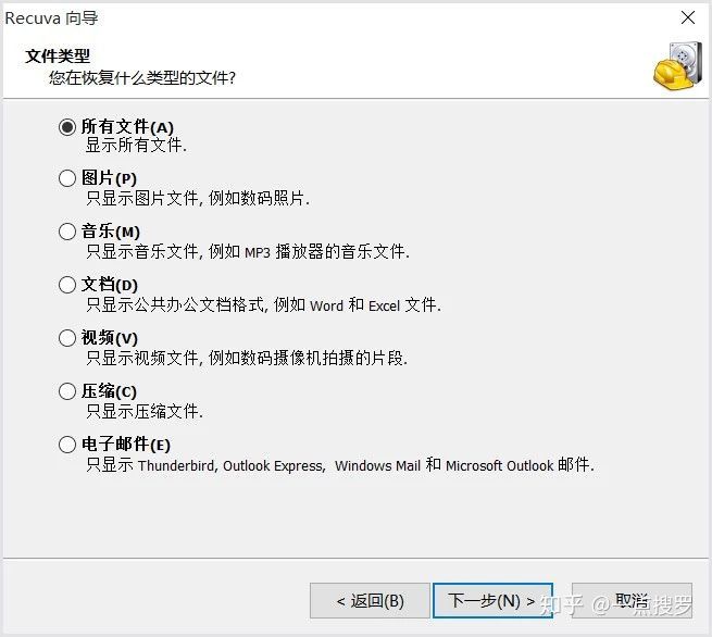 强烈推荐5款电脑软件建议收藏,这10款良心电脑软件亲测超好用