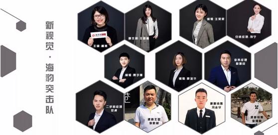 你见过凌晨四点的太阳吗,你见过凌晨四点的酒吧吗