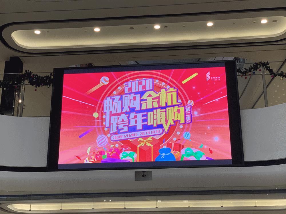 降降降茶饮,降降降茶能治疗高血压吗