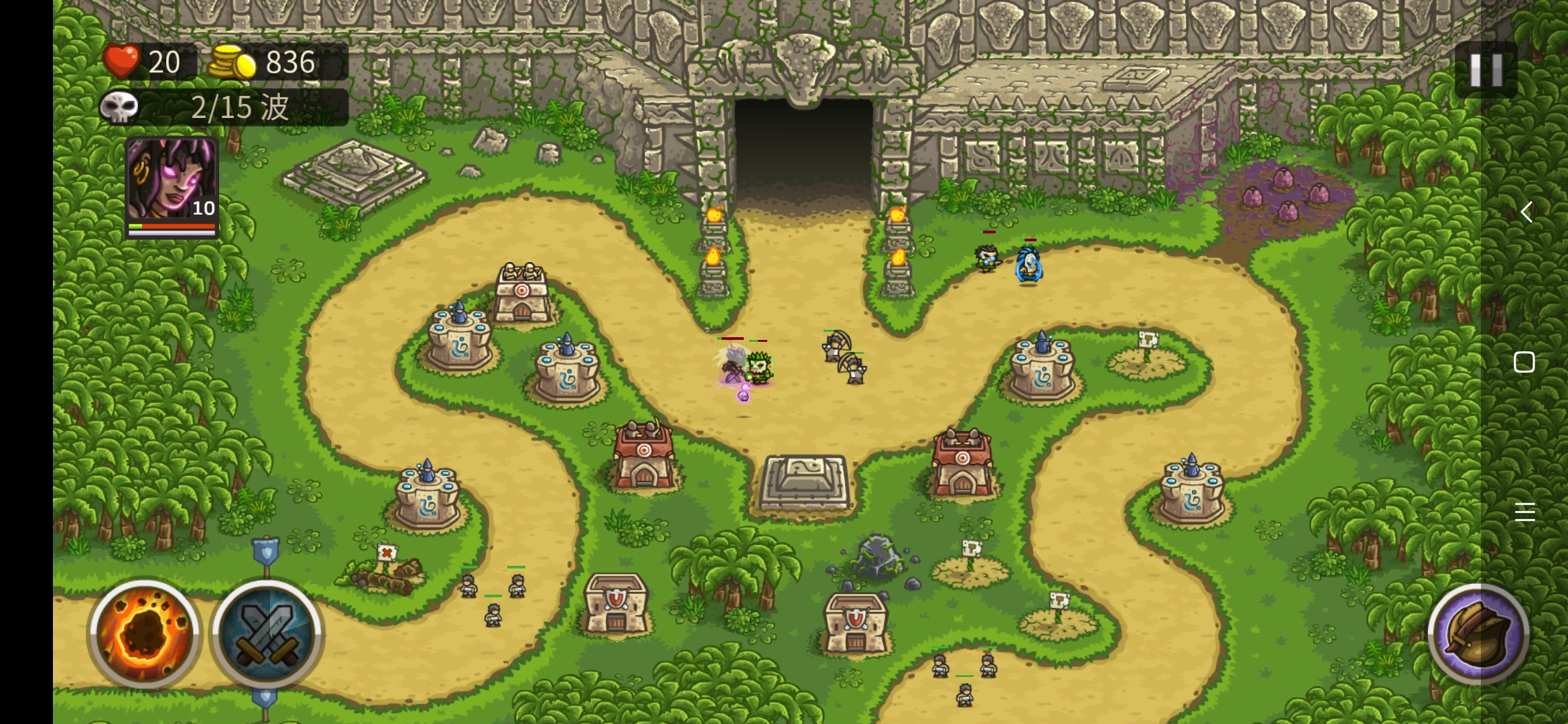 一款塔防手游,苹果游戏塔防推荐手游