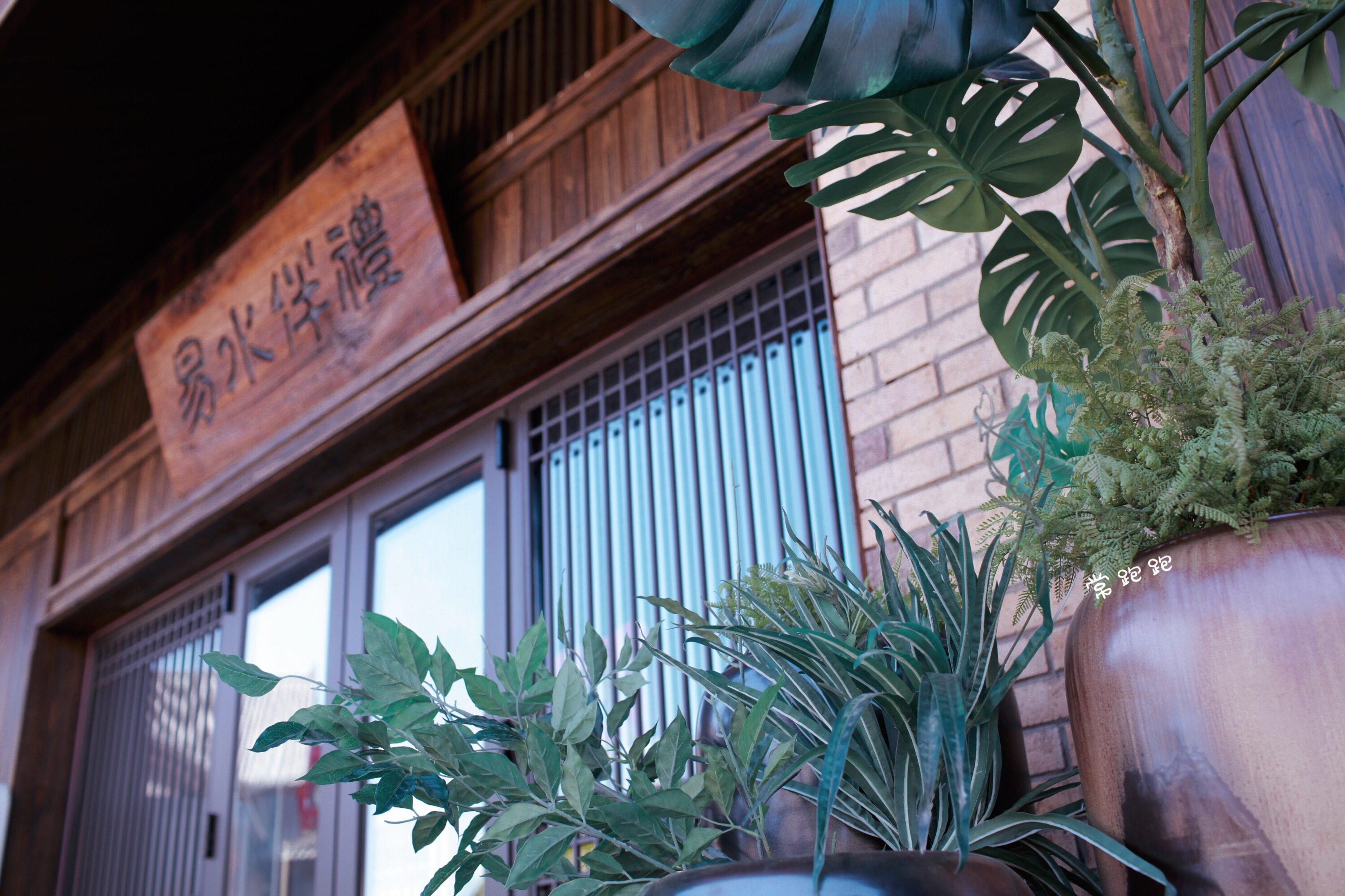 历史上诸多转折点都发生在易水流域这里到底聚着怎样的灵气