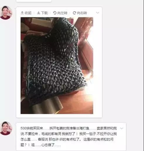 双11有剁手的一定要进来看看,在双11剁手之前有句话要告诉你