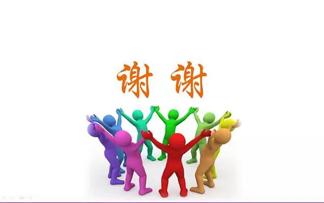 妊娠期肝病,妊娠期间肝功能异常要注意什么