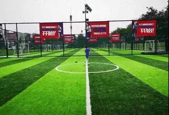 西安国际足球中心建好对外开放吗,西安全运会场馆开放吗