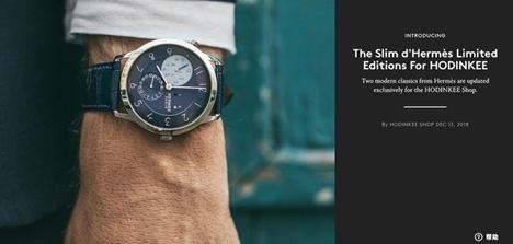 爱马仕新品手表,爱马仕男士限量腕表