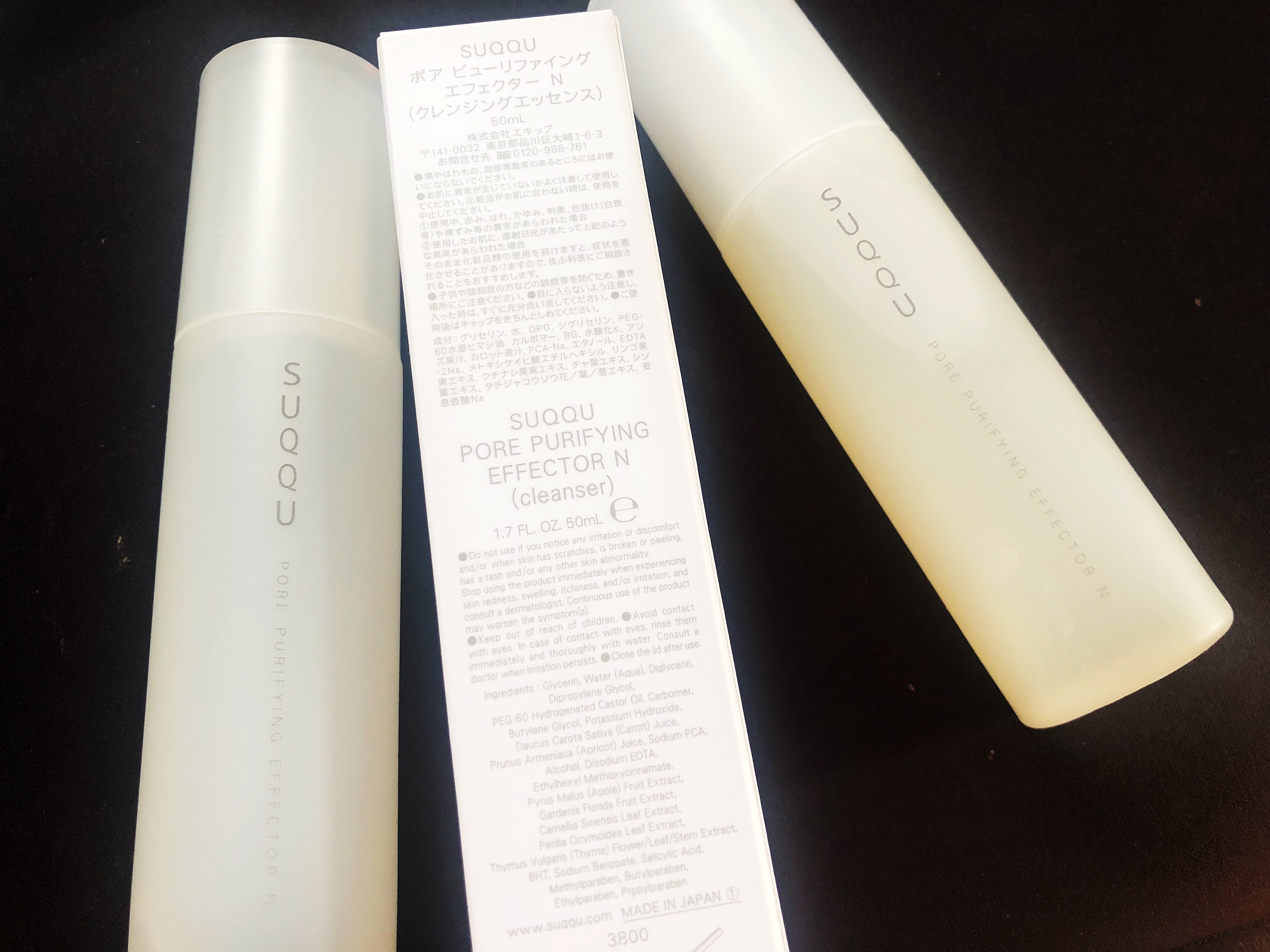 去黑头有三宝,这一个我觉得最好