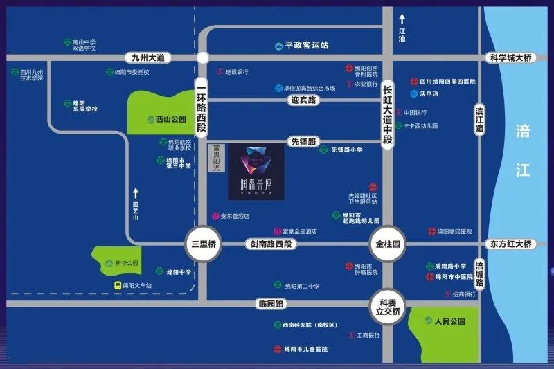 绵阳涪城区40万左右的小户型,绵阳最好的小户型楼盘