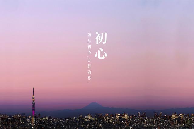 滴滴司机的心酸血泪,滴滴初心不改