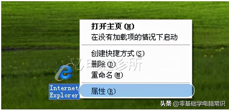 为什么网页暂时打不开,电脑网页关不了怎么办