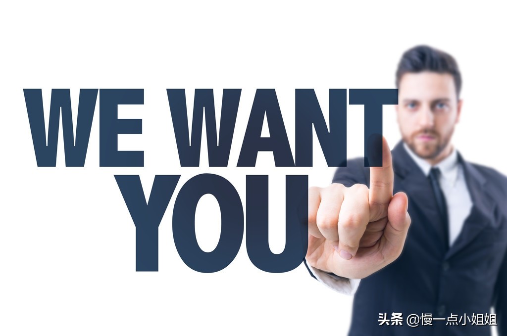 想做hr简历该怎么写,hr喜欢看的简历怎么写