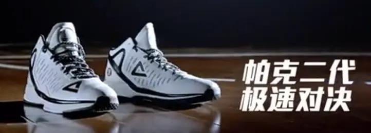 帕克七代法国跑车,法国跑车帕克视频