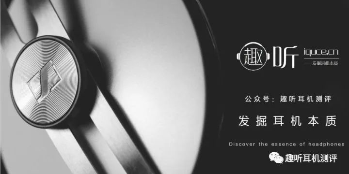 ikfzing入耳耳机真实测评,ikfk1耳机真实测评