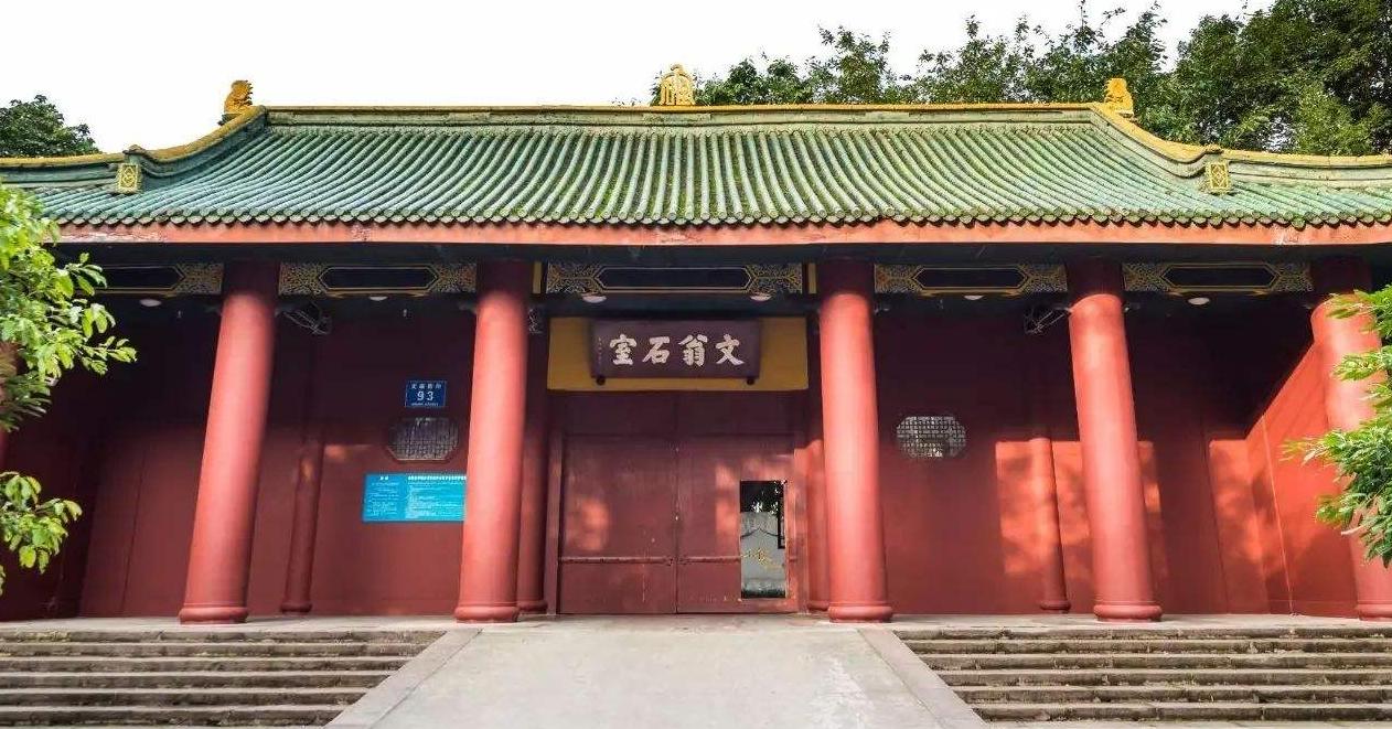 成都最好的石室中学,成都石室中学有多牛