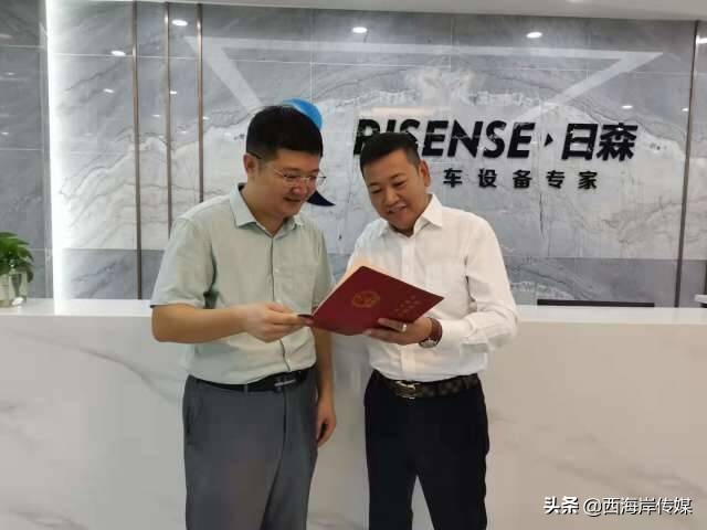 三项举措优化营商环境,三举措优化营商环境