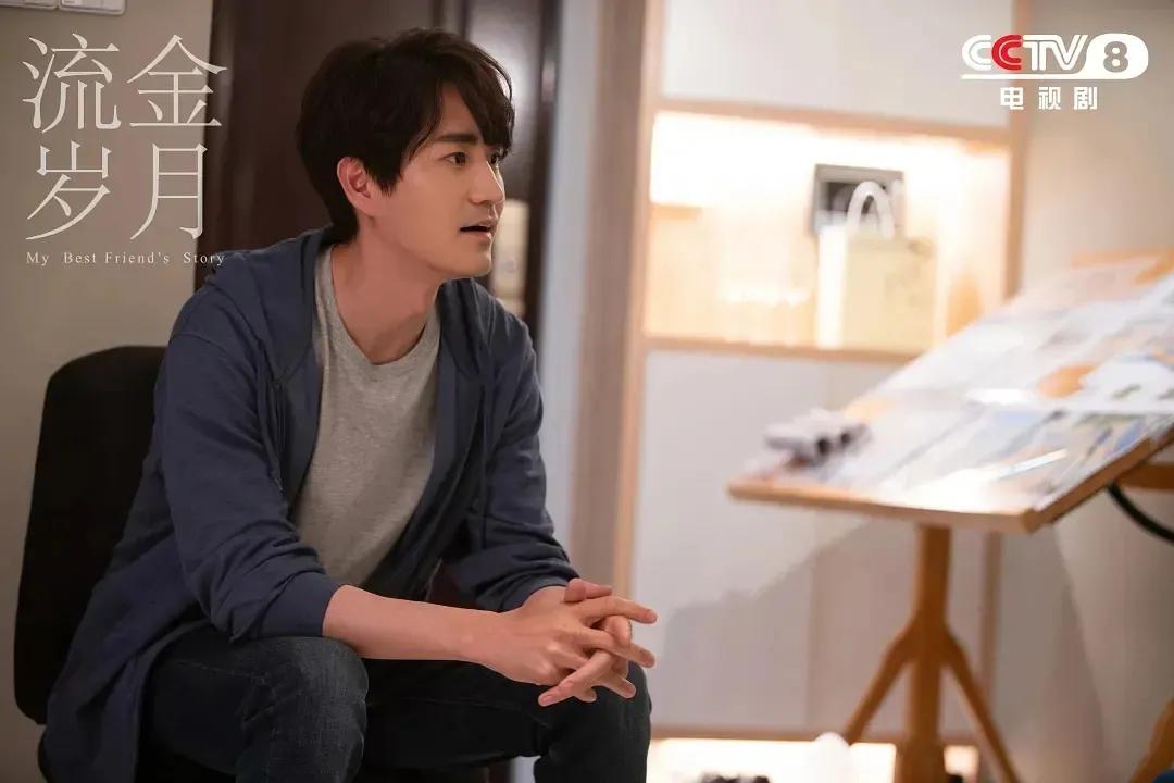 流金岁月匆匆那年杨玏,杨玏流金岁月