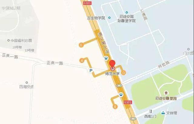 沈阳地铁换乘怎么坐详细流程,沈阳几号通地铁公交