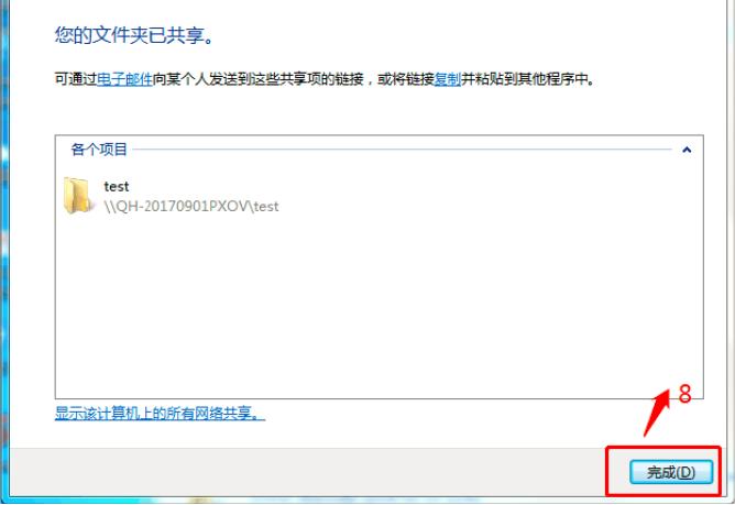 佳能打印机怎么扫描打印,佳能怎么设置网络打印