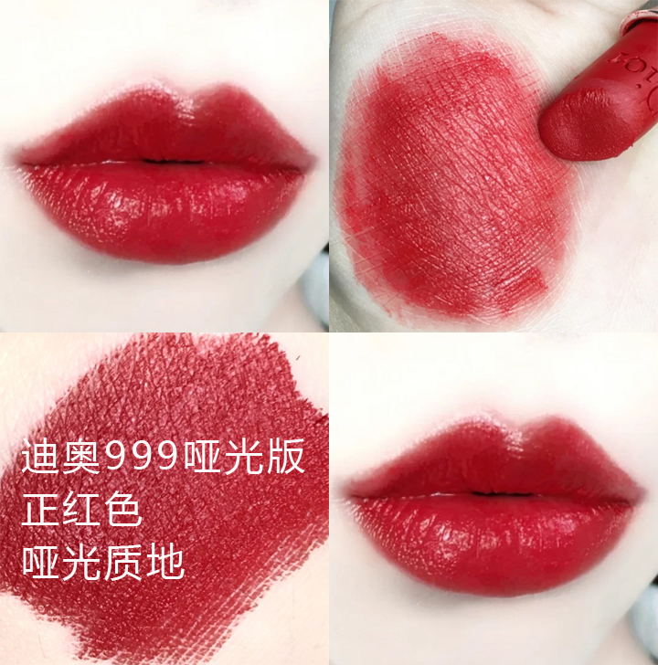 夏季热门口红推荐,女生一生必入一款热门口红