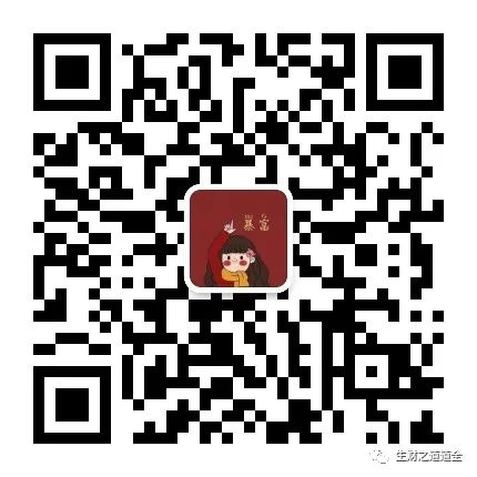 微信灰度测试怎么改,如何获得微信灰度测试