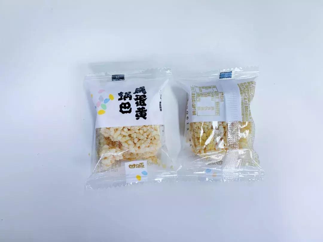 低脂锅巴测评,最辣锅巴测评