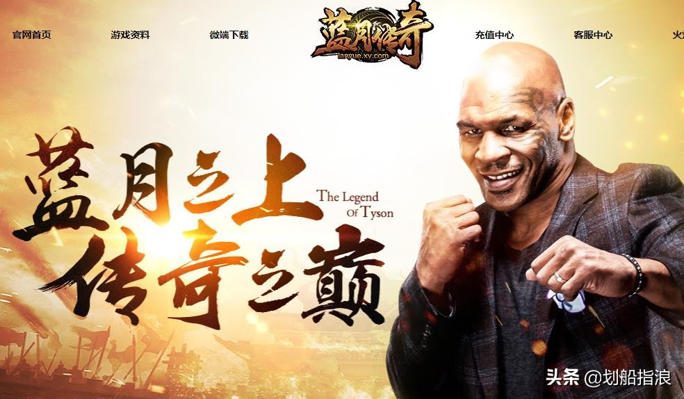 阿拉德之怒和dnf手游对比,dnf手游有阿拉德之怒好玩么