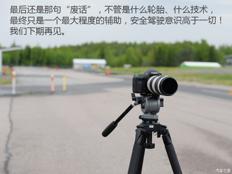 20555r16轮胎和19560r16区别,20555r16轮胎直径多少厘米