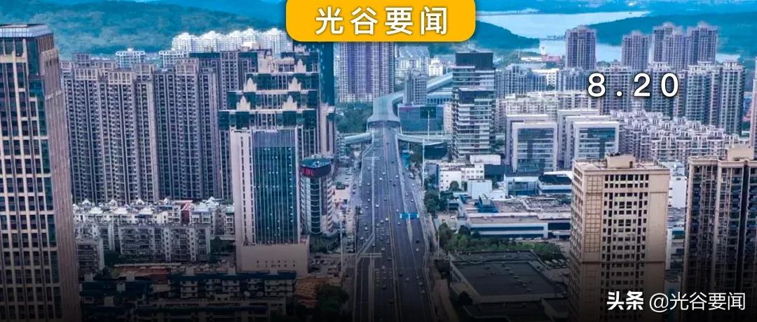 光谷大道高架二期延长,光谷大道高架有哪些匝道规划