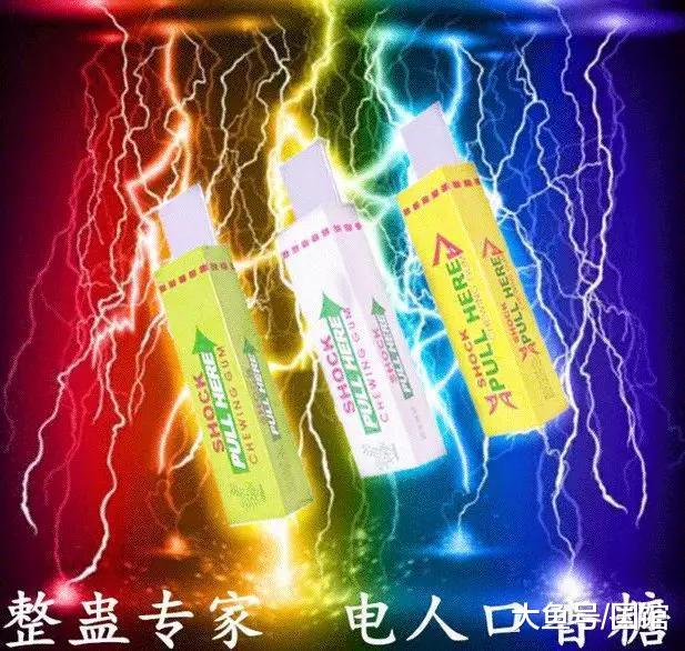 儿童防触电玩具,防止小孩触电玩具