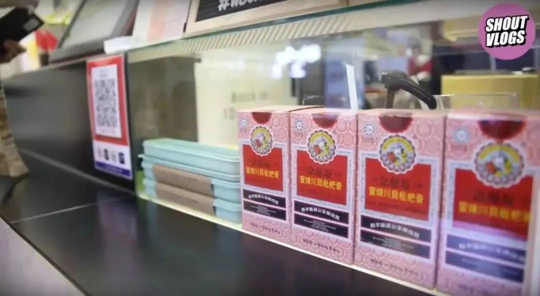 强力枇杷膏儿童为什么禁用,儿时枇杷膏