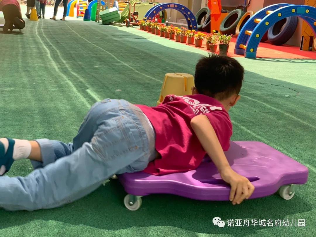 诺亚舟幼儿园运动会,华城名府诺亚舟幼儿园毕业典礼