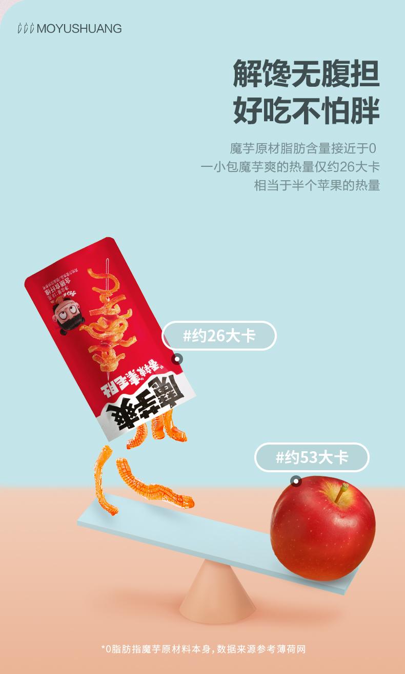 湖南省的传奇,湖南省传奇