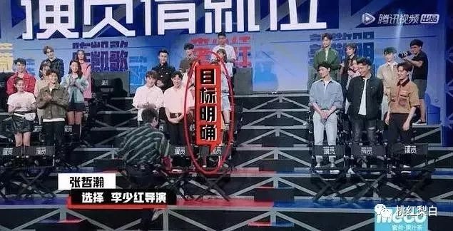 蒋梦婕李沁跳舞梦回红楼,蒋梦婕杨幂李沁红楼梦